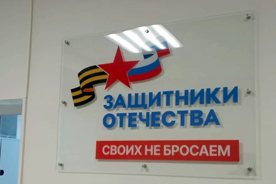 В Твери филиал был открыт 31 мая 2023 года.