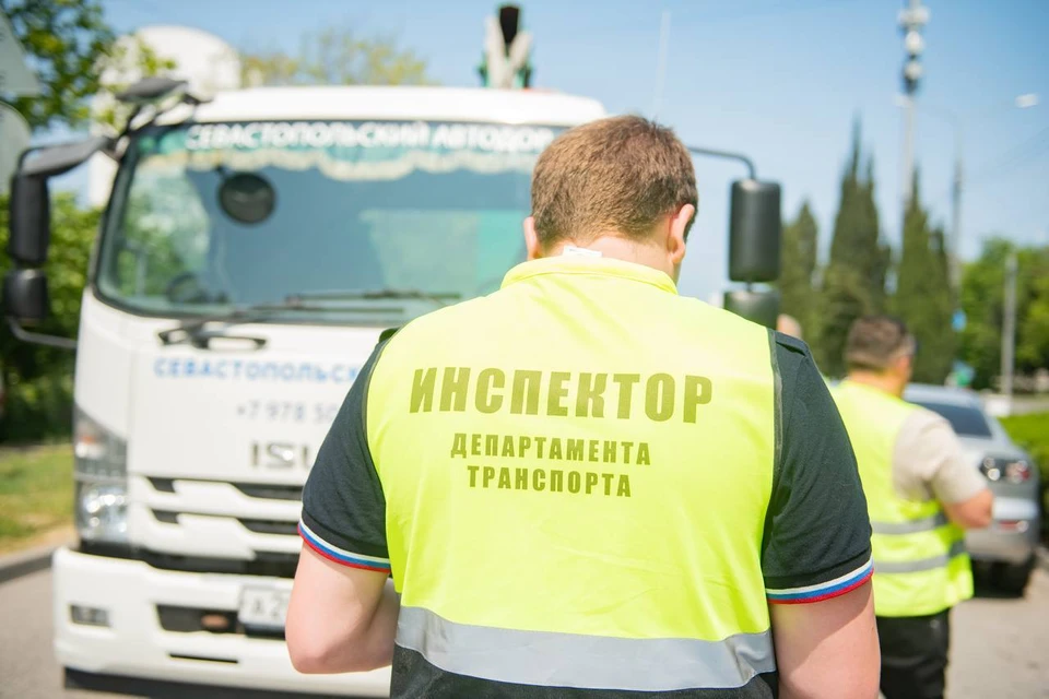 В Севастополе приступила к работе городская инспекция по эвакуации. Фото: Михаил Развожаев/Tg
