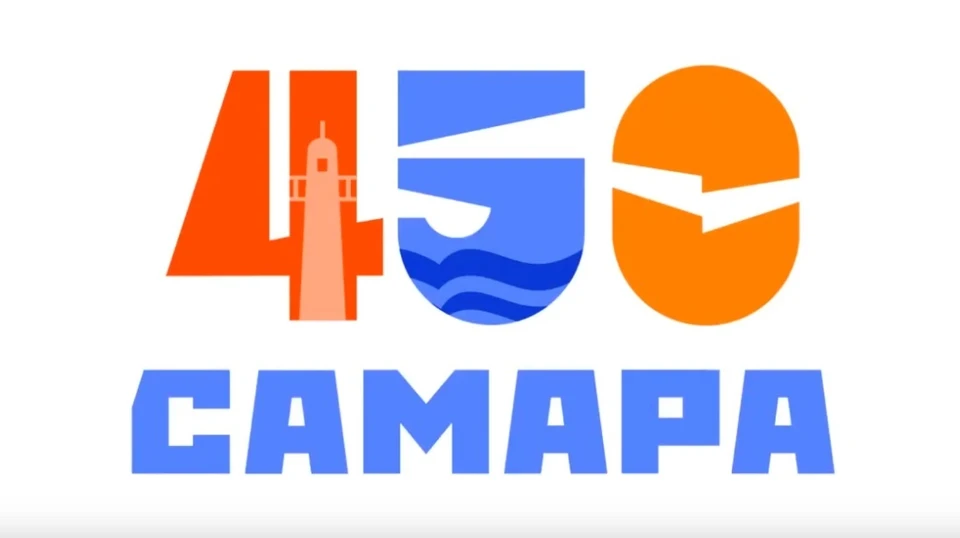 На новом логотипе изображены число 450 и надпись "Самара"