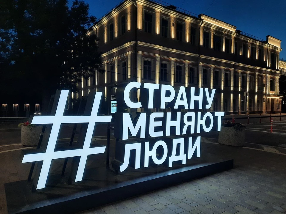 Фото: Министерство экономического развития Смоленской области.
