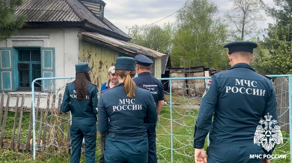 Фото: МЧС Кузбасса.