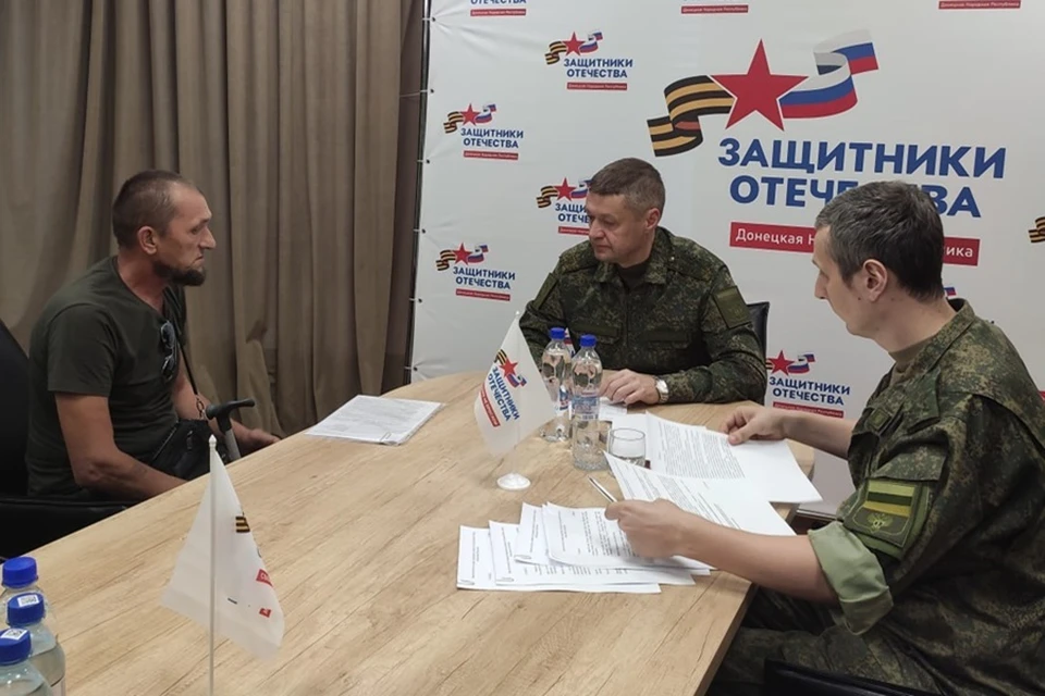 Фонд «Защитники Отечества» ДНР продолжает содействовать ветеранам. Фото: Защитники Отечества ДНР