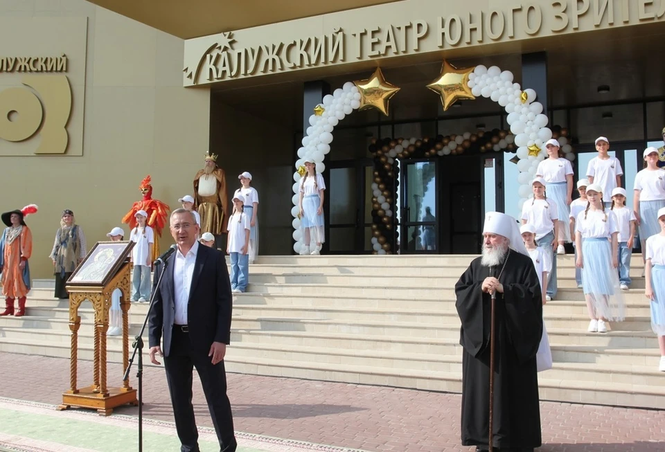 В Калуге торжественно открыли новое здание Театра юного зрителя.