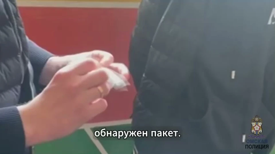 Фото: скриншот видео УМВД России по Омской области