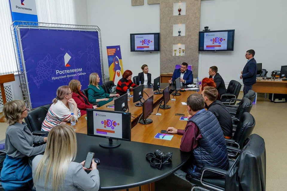 Фото: ПАО «Ростелеком»