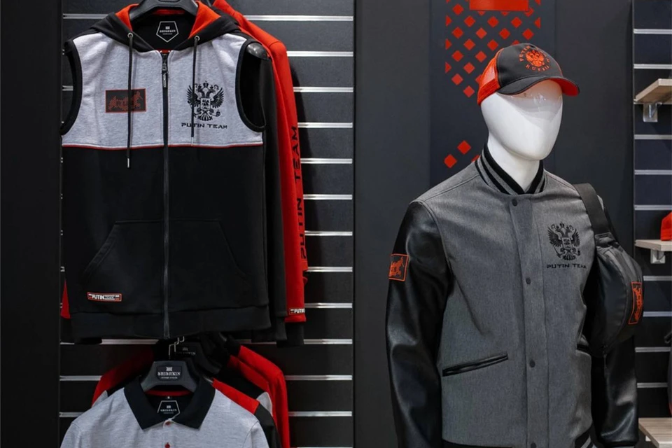 Фото: ТРЦ «iMall Эспланада» в Телеграм