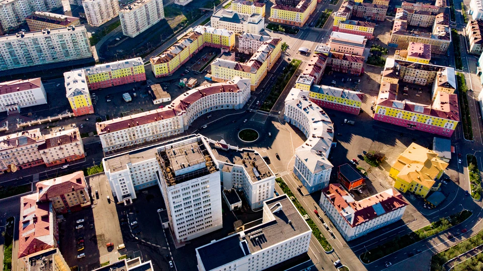 Норильск