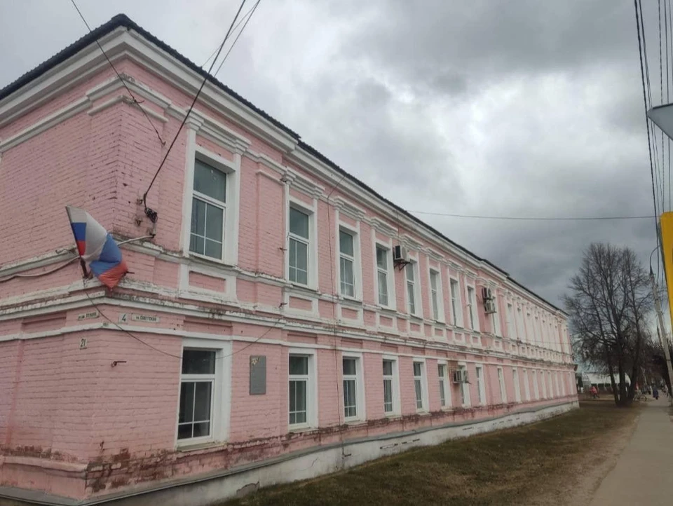 Здание бывшей гимназии теперь под охраной государства.