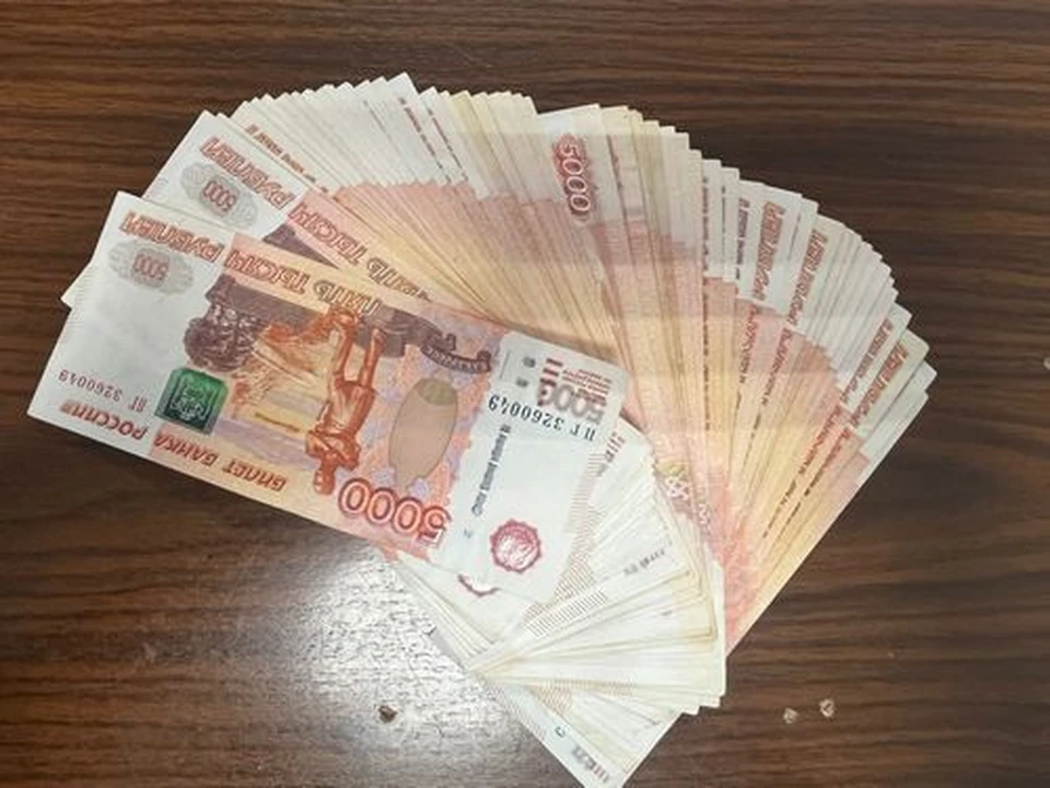 В органах соцзащиты женщине предоставили меры социальной поддержки на общую сумму свыше 400 тысяч рублей. Фото из архива «КП».