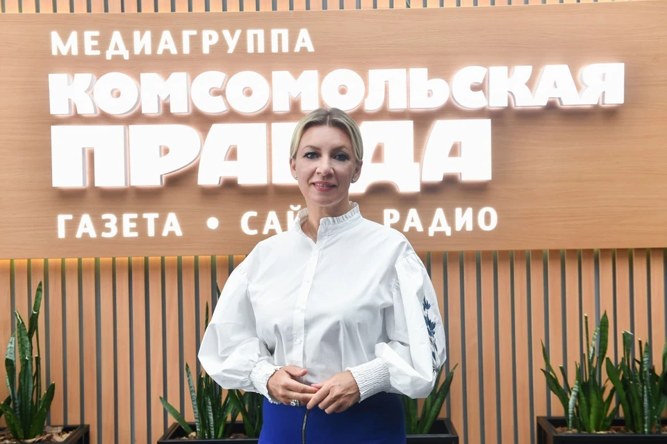 Захарова назвала чушью собачьей призыв Молдавии воздержаться от поездок в Россию
