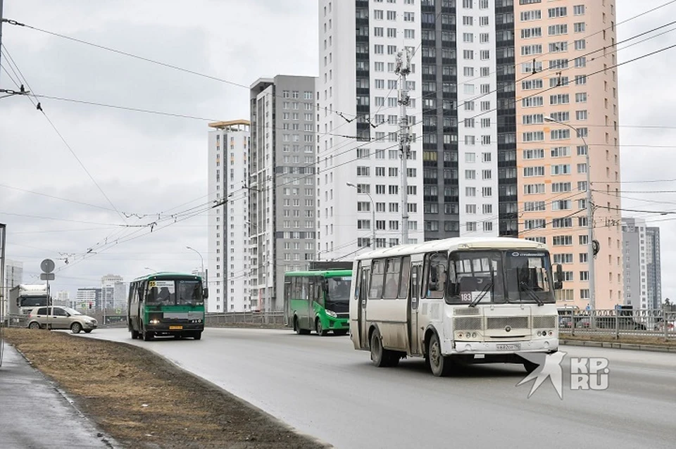 Свердловские города получат новые автобусы
