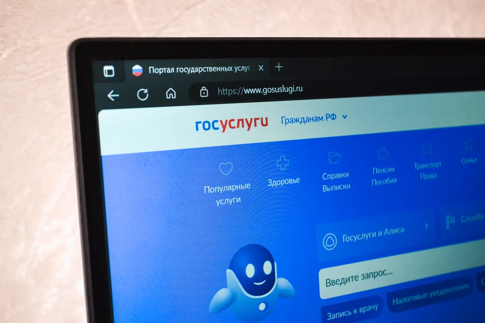 МЧС предлагает разместить на Госуслугах адреса бомбоубежищ.