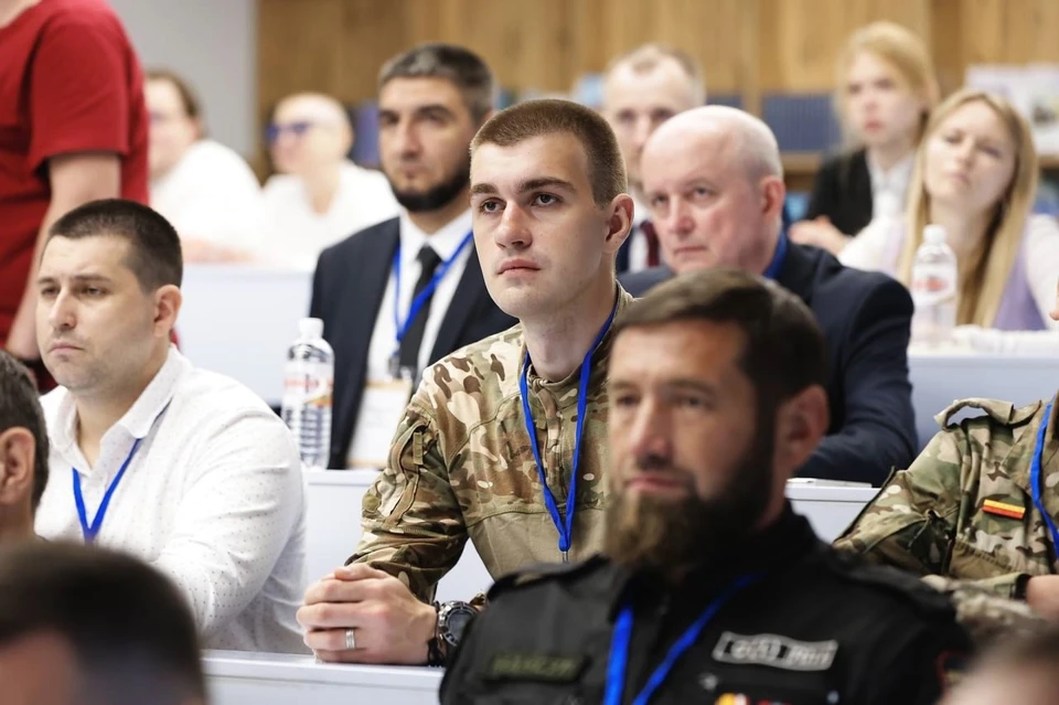 Программа будет идти год