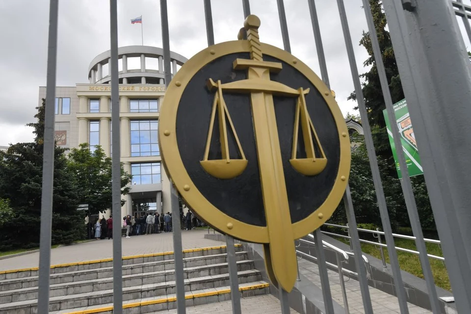 Суд прекратил уголовное преследование после примирения потерпевшего с обвиняемыми