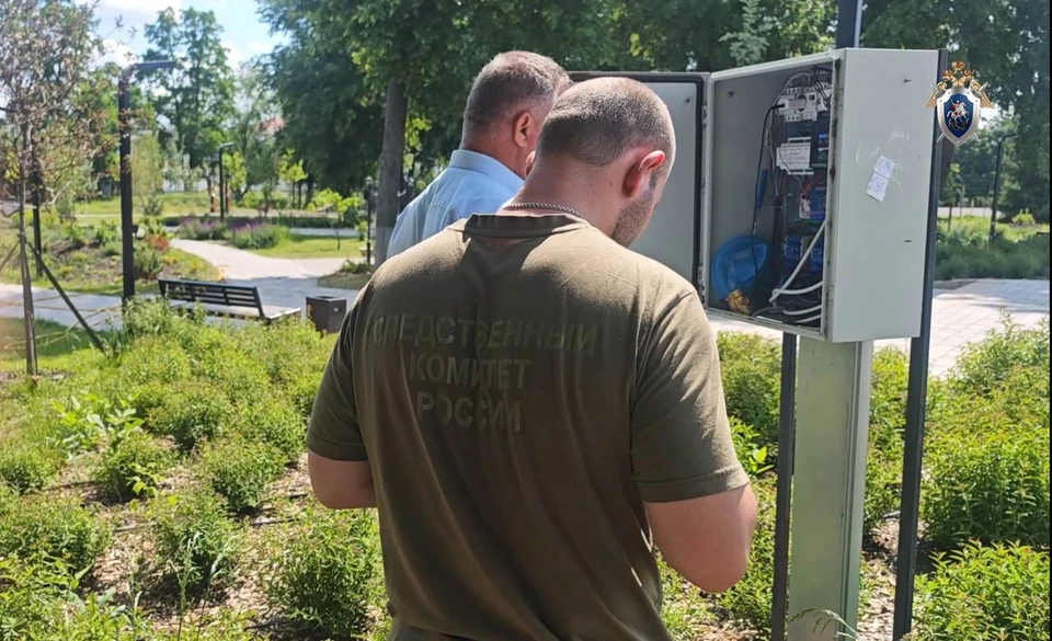 Фото: СУ СК РФ по Белгородской области