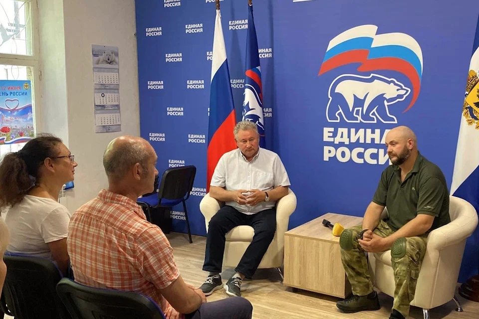 На Херсонщине стартовала серия встреч с писателями и поэтами, пишущими о СВО Фото: ЕР