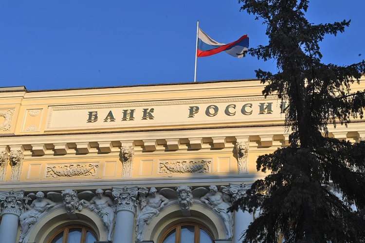 Центробанк наконец опустил ключевую ставку до 20%: что будет с ценами, кредитами и вкладами