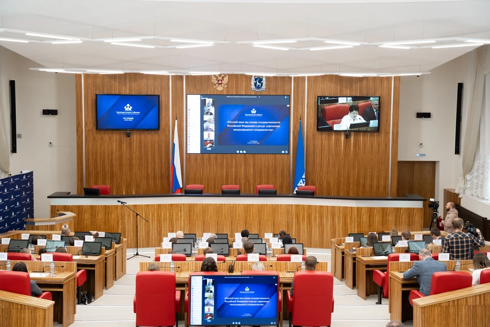 Фото: Александр Тесленко