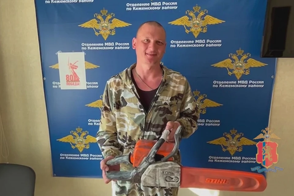 В Красноярском крае полиция вернула мужчине похищенные вещи. Фото: МВД
