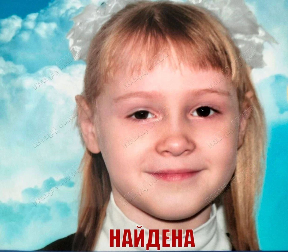К счастью, Настя найдена живой и здоровой! Фото: МВД Приднестровья