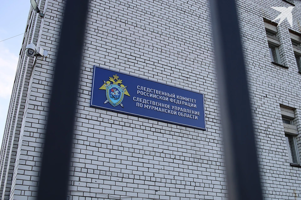 СУ СК по Мурманской области сообщает о проведении доследственной проверки по гибели туриста в Кольском Заполярье.