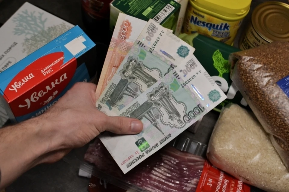 Дороже всего в Приволжском федеральном округе минимальный набор продуктов питания обойдется в Пермском крае.