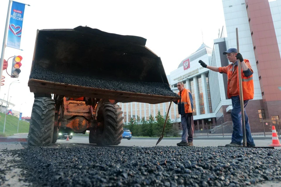 Фото: администрация Кемерова.