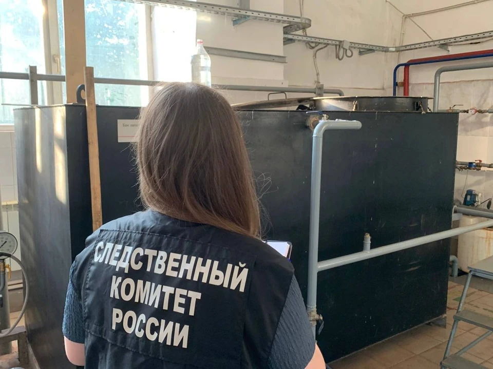 Фото: СУ СКР по Саратовской области