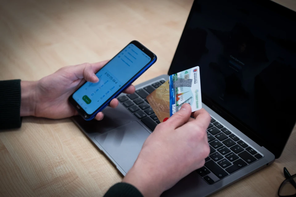 В AppStore орудуют мошенники под видом российского банка