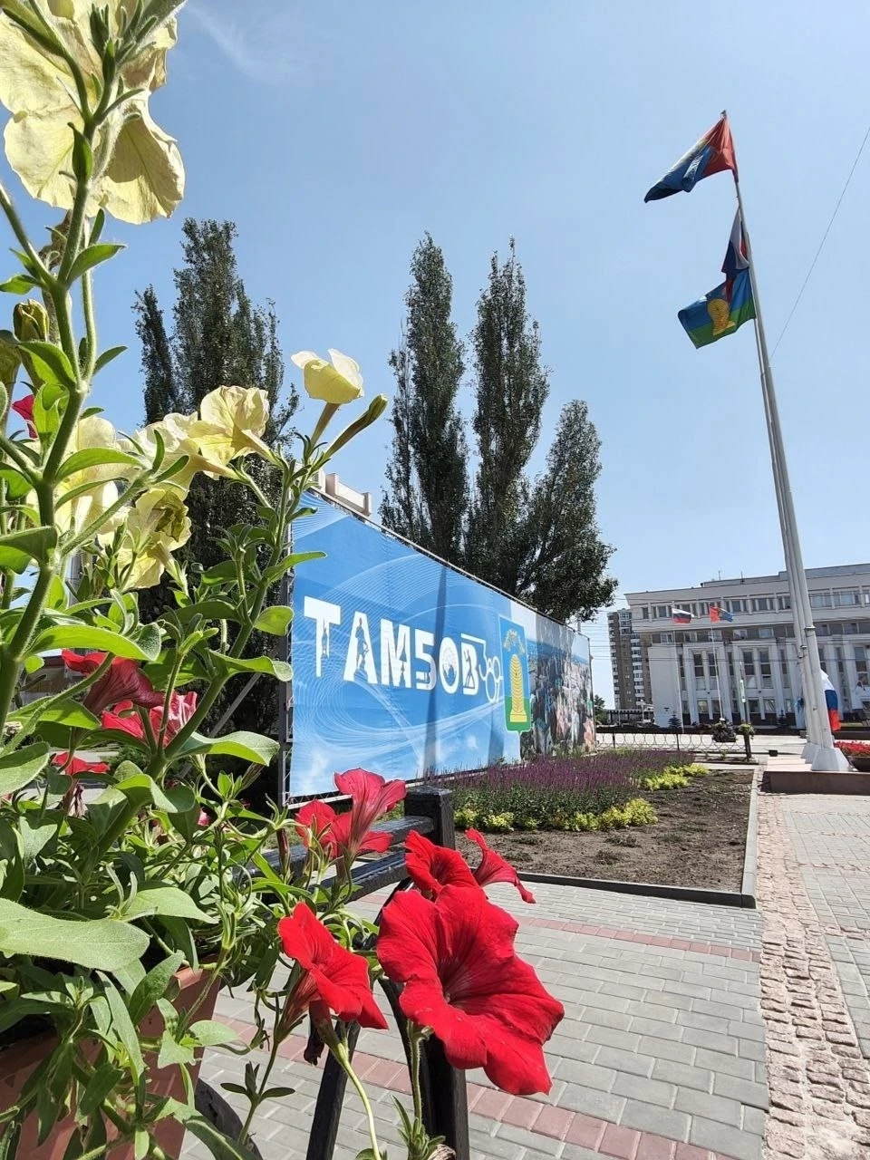 Ограничения начнутся накануне праздника