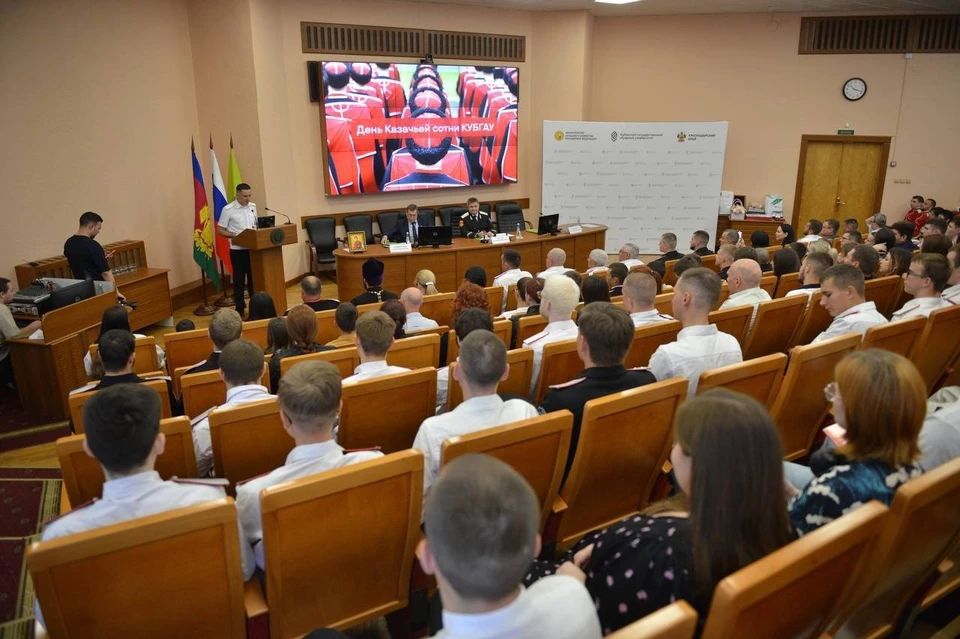 День казачьей сотни отметили в КубГАУ Фото: пресс-служба администрации Краснодарского края