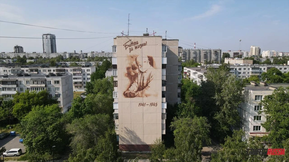 Фото: Graffiti Russia