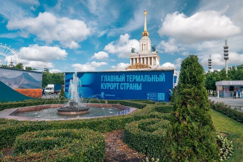 Стенд Тюменской области вызвал неподдельный интерес у посетителей международной выставки-форума «Путешествуй!»