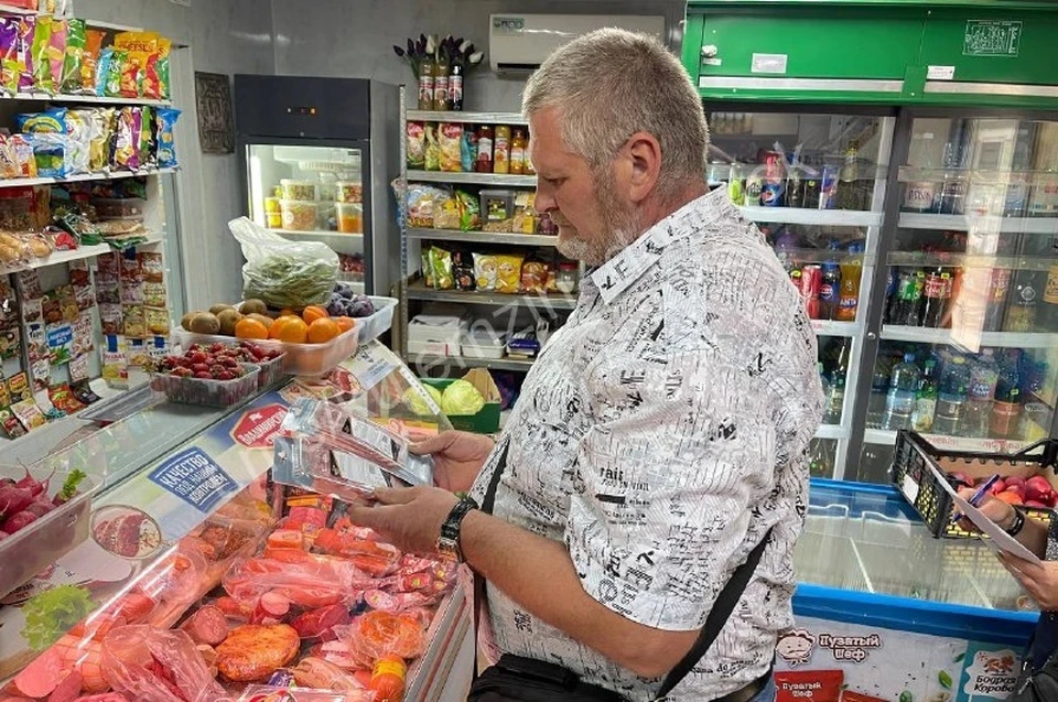 В Донецке прошел плановый рейд «Народного контроля». Фото: ТГ/Кулемзин