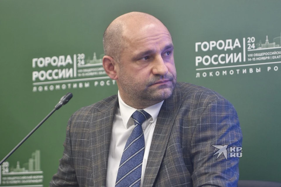 Артем Жога принял участие в заседании Совета безопасности РФ