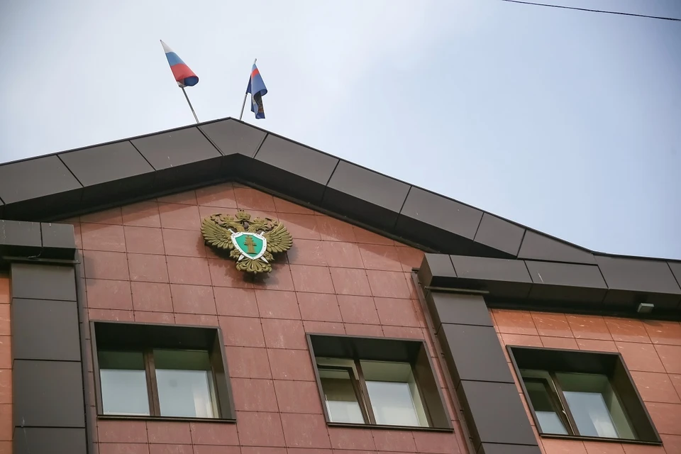 Парню из Лесосибирска назначили 50 тысяч рублей штрафа