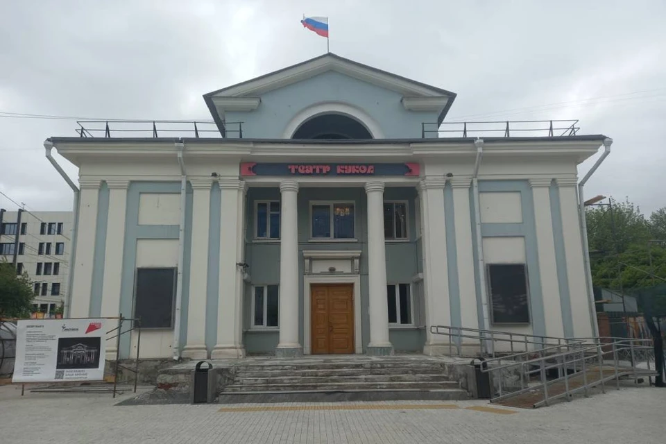 У театра кукол обновят фасад, появится архитектурная подсветка.