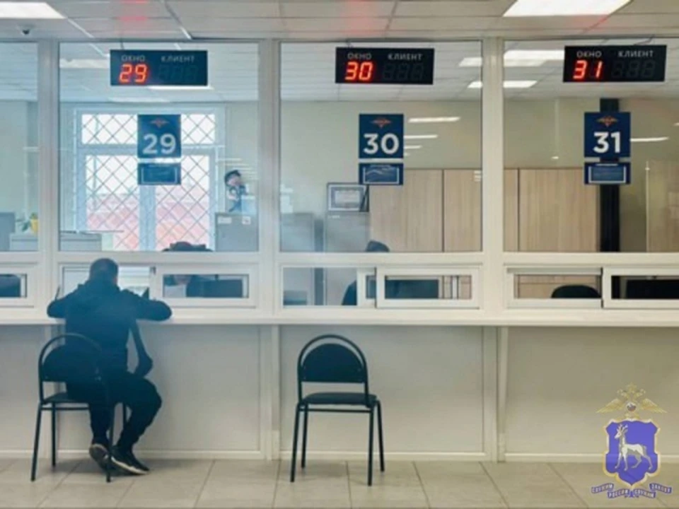 Подразделения будут работать 11 и 14 июня. Фото: ГУ МВД России по региону