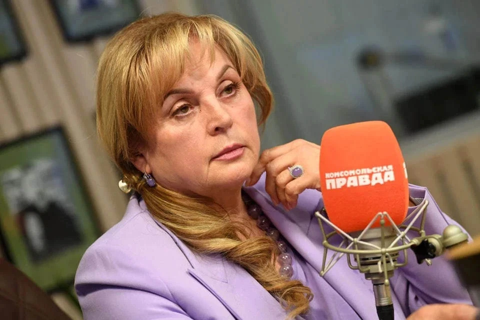 Памфилова считает необходимым проведение выборов главы Курской области