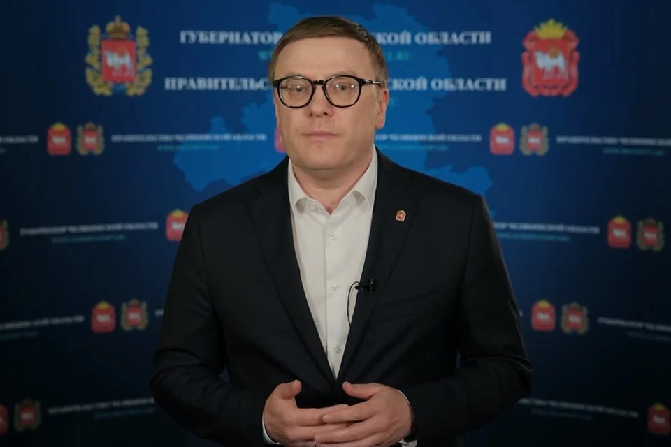 Фото: Алексей Текслер / Telegram.