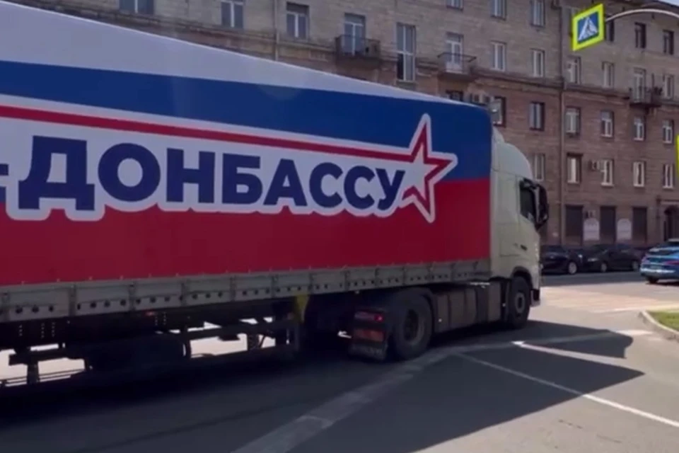 Из Кузбасса в Горловку отправились две фуры с гуманитарной помощью. Фото: ТГ-канал губернатора Кузбасса Ильи Середюка