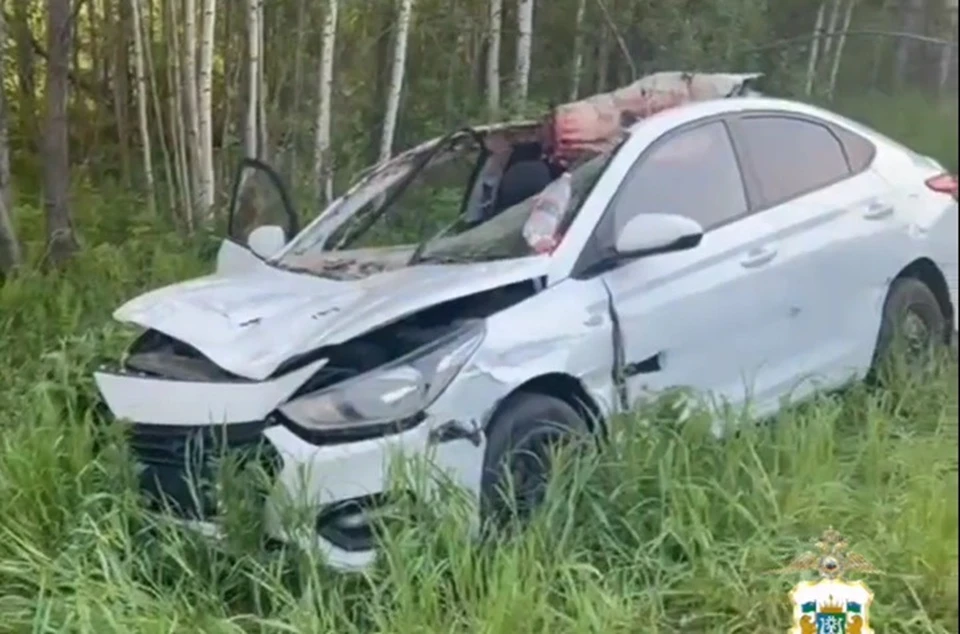 Фото: скрин с видео