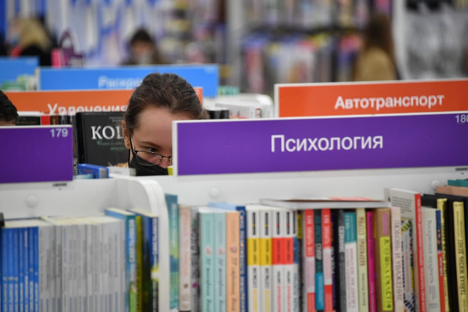 После закрытия магазина в Green Plaza в городе останется девять магазинов «Читай-город».