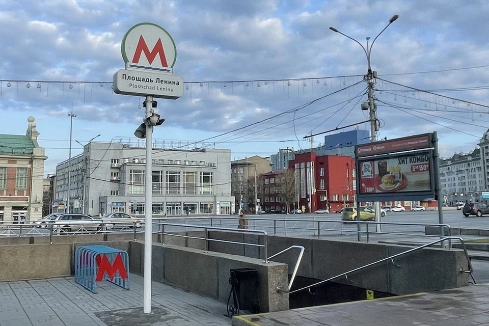Вестибюль № 2 станции метро «Площадь Ленина» в Новосибирске закроют с 16 до 28 июня. Фото: мэрия Новосибирска