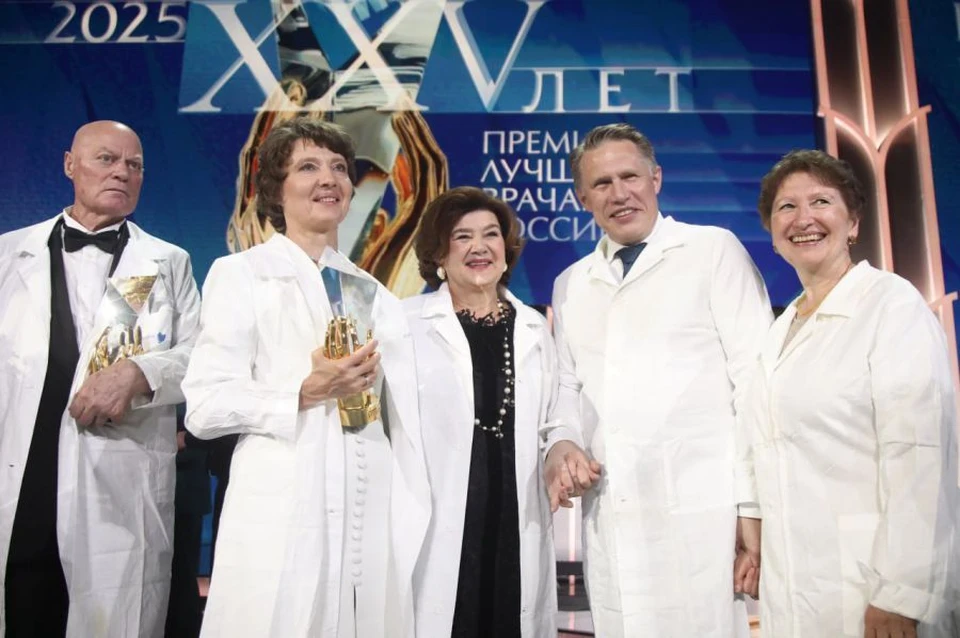 Уральские врачи получили премию «Призвание». Фото: департамент информационной политики Свердловской области