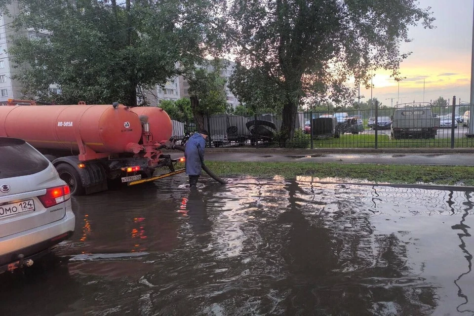 Фото: администрация Красноярска