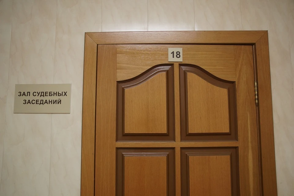 Суд приговорил экс-руководителей к принудительным работам