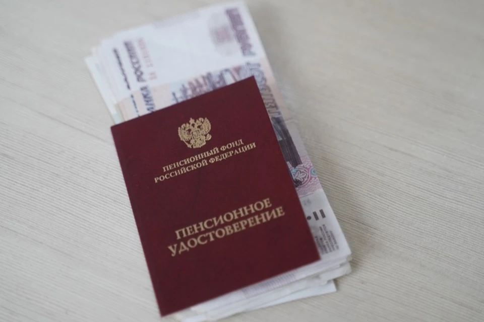 В Братске пенсионеры вернули 107 тысяч рублей за проезд на отдых