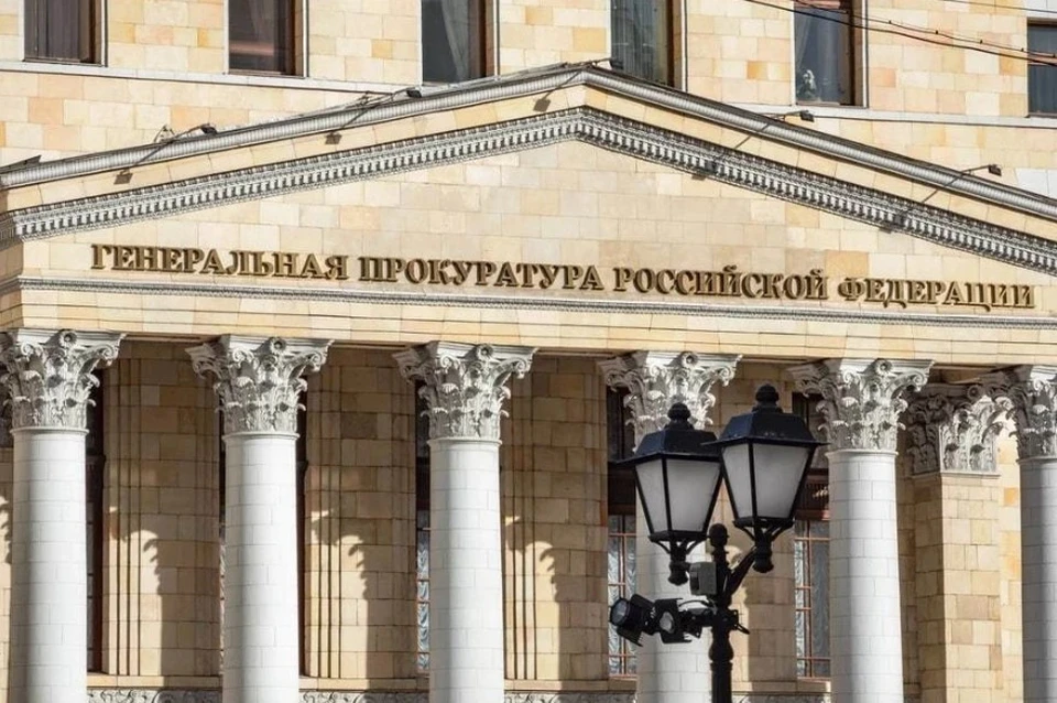 Генпрокуратура РФ подала иск к экс-главе Карачаево-Черкесии на 42 млрд рублей