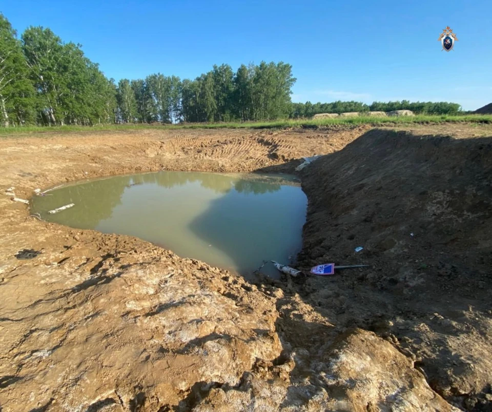 Фото: СУ СК России по Омской области